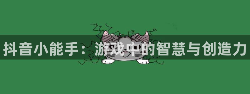 u8国际