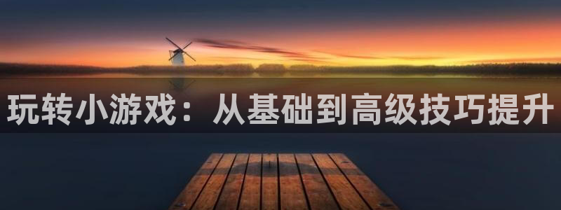 u8国际平台官网入口